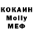 Кетамин ketamine Dami R