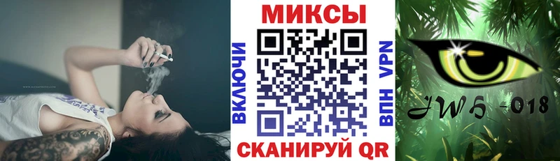 блэк спрут ТОР  Сочи  БУТИРАТ оксибутират 