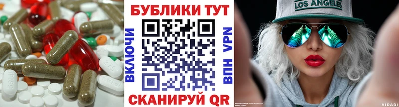 Ecstasy Philipp Plein  blacksprut сайт  Сочи 