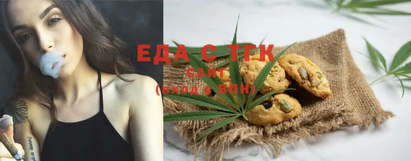 прущая мука Абдулино