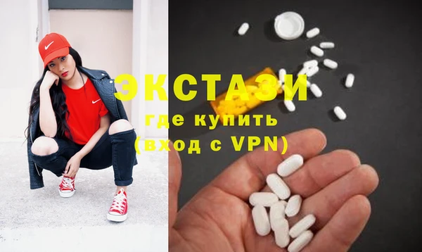прущая мука Абдулино