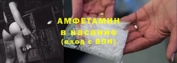 прущая мука Абдулино