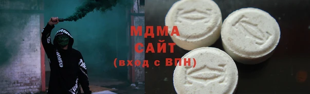 прущая мука Абдулино