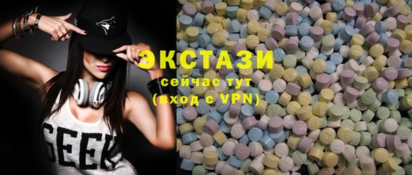 прущая мука Абдулино