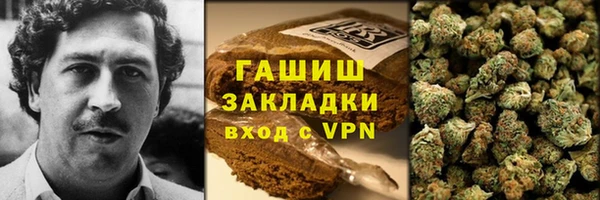 прущая мука Абдулино