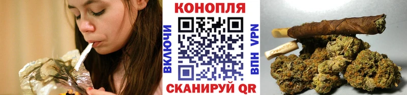 KRAKEN ссылка  Сочи  Канабис THC 21% 